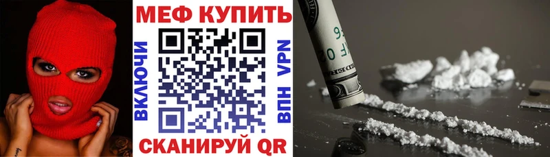 Каннабис Ветлуга