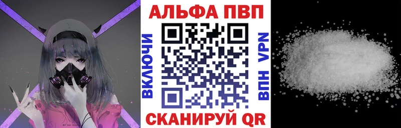 KRAKEN зеркало Ветлуга Alpha PVP крисы CK