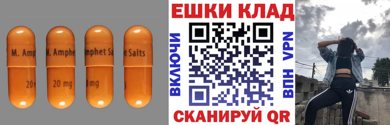 гидра зеркало  наркотики  Ветлуга  Ecstasy 280мг 