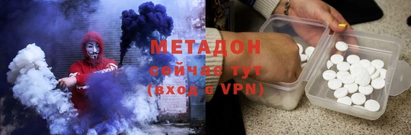 круглые Алексин