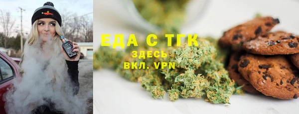 мефедрон VHQ Алзамай