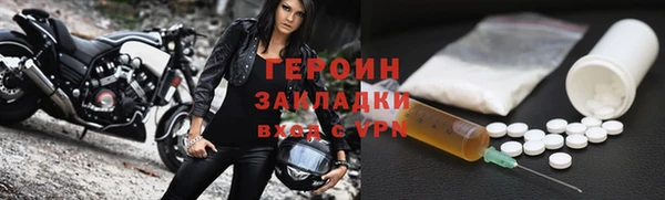круглые Алексин