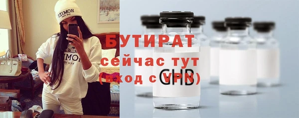 круглые Алексин