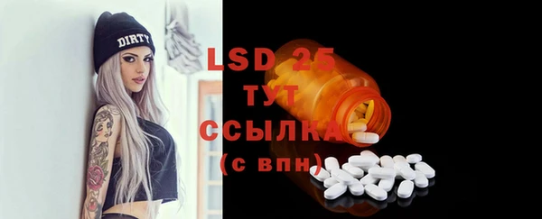 круглые Алексин