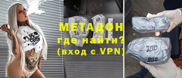 круглые Алексин