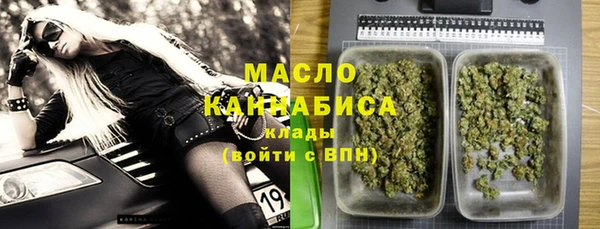 мефедрон VHQ Алзамай