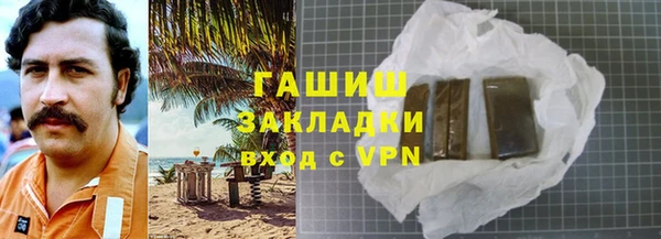 мефедрон VHQ Алзамай