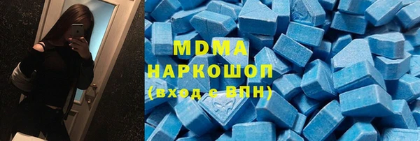 круглые Алексин