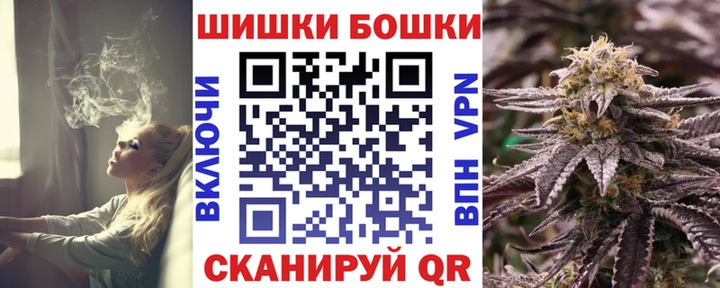 Конопля OG Kush  Ветлуга 